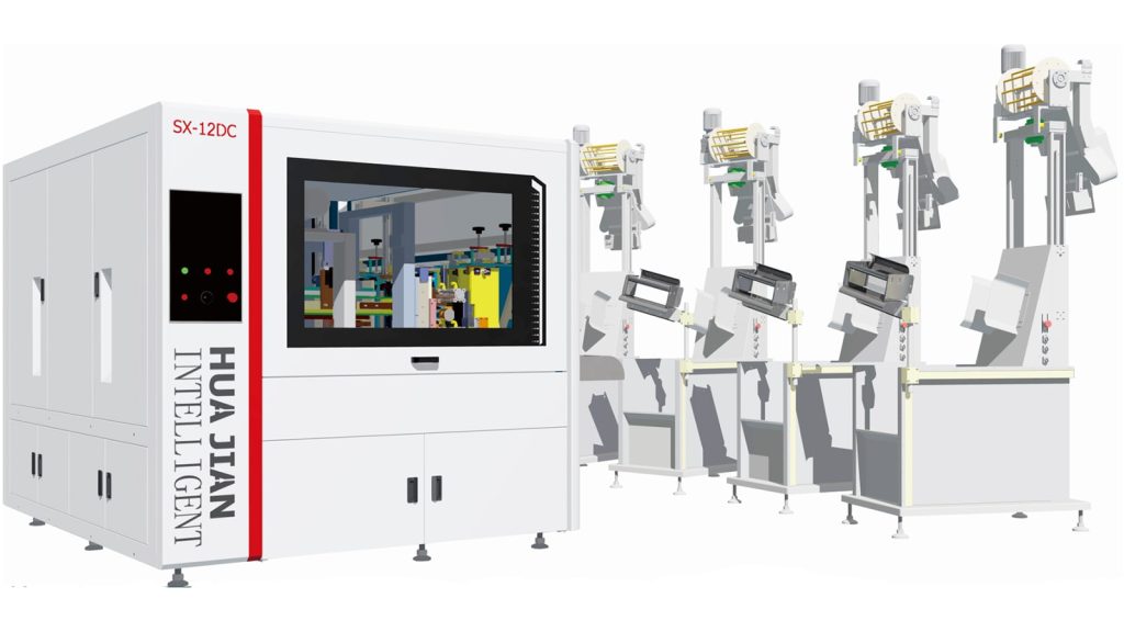 Huajian SX-12DC Double Color Pocket Welding Machine